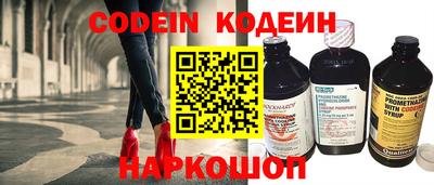 мефедрон VHQ Нягань