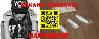мефедрон VHQ Нягань
