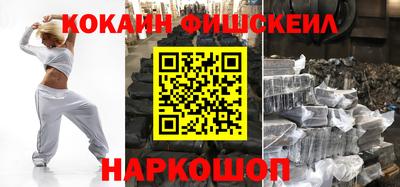 mix Обнинск