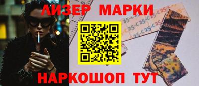 мефедрон VHQ Нягань