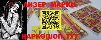 mix Обнинск