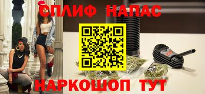 mix Обнинск
