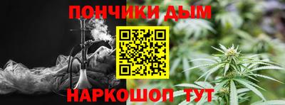 мдма Новозыбков