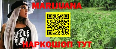 мефедрон VHQ Нягань
