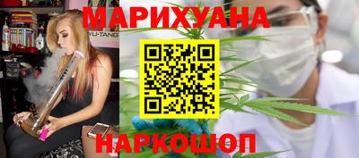 mix Обнинск