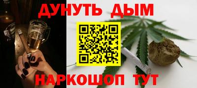 мефедрон VHQ Нягань