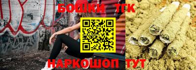 альфа пвп Обь