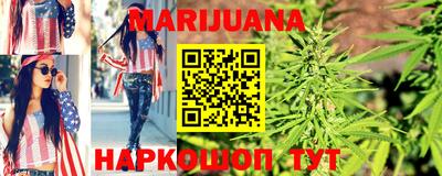 mix Обнинск