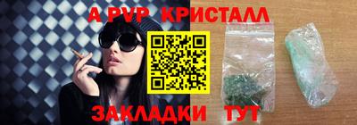 mix Обнинск