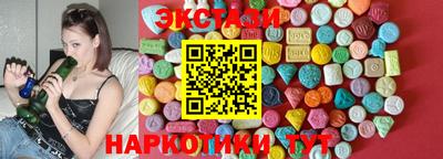 альфа пвп Обь