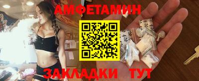 мефедрон VHQ Нягань