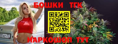 мдма Новозыбков