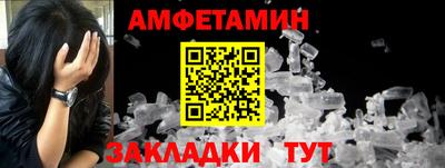 гашишное масло Новодвинск