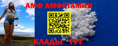mix Обнинск