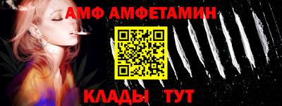 гашишное масло Новодвинск