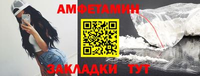 mix Обнинск