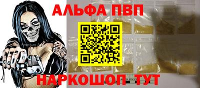 мефедрон VHQ Нягань