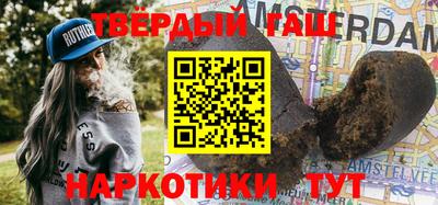 mix Обнинск
