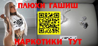 mix Обнинск