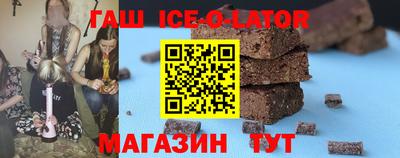 MDMA Premium VHQ Пенза