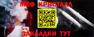гашишное масло Новодвинск