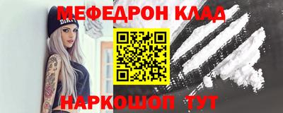 альфа пвп Обь