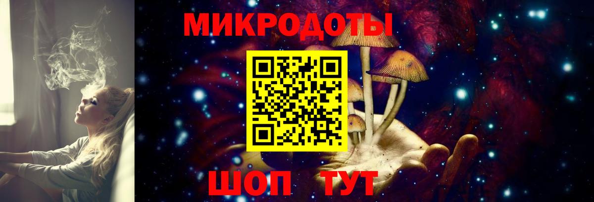 Галлюциногенные грибы мицелий  Вход с VPN  купить  сайты  Чусовой  Псилоцибиновые грибы Psilocybe 